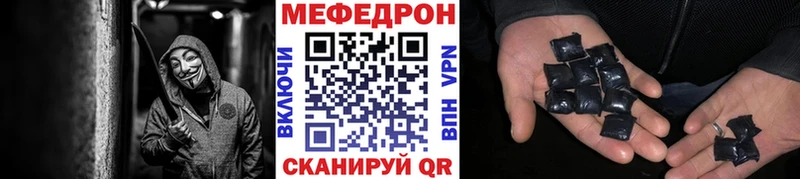 Наркота Пойковский Гашиш  Кокаин  Меф мяу мяу  СОЛЬ  Конопля 