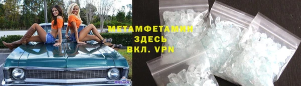 стаф Кулебаки