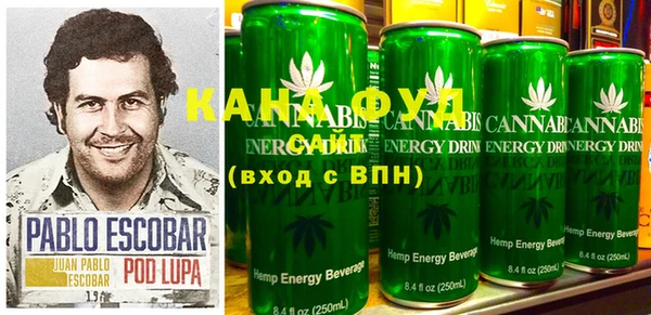 МДМА Кукмор