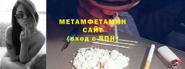 стаф Кулебаки