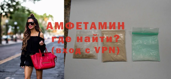 стаф Кулебаки