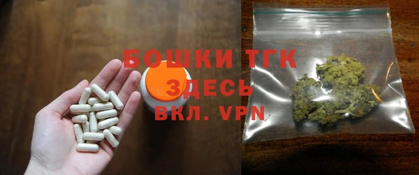 МДМА Кукмор