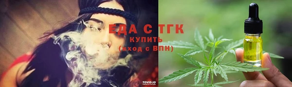 МДМА Кукмор