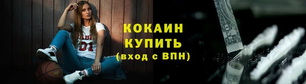 марихуана Куйбышев