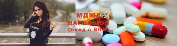 марихуана Куйбышев