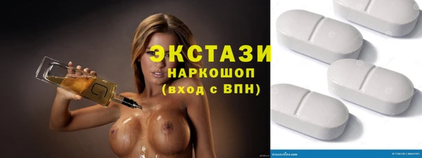 марихуана Куйбышев