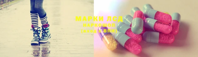 МДМА Кукмор
