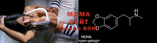 марихуана Куйбышев