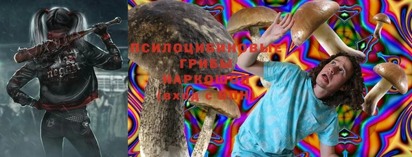 МДМА Кукмор