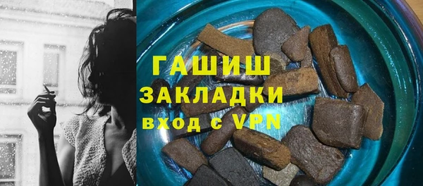 МДМА Кукмор