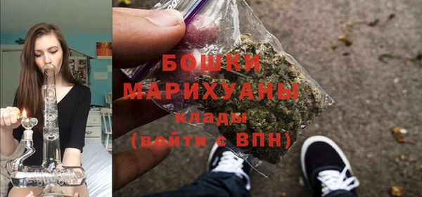 МДМА Кукмор