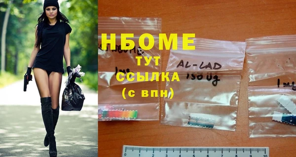 МДМА Кукмор