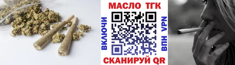 Дистиллят ТГК Wax  Пойковский 